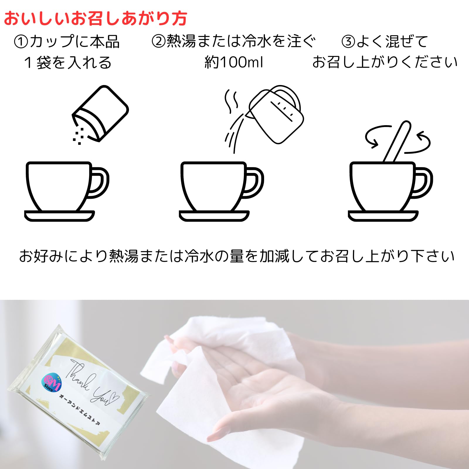 はっさく柚子さま専用 楽天市場】柚子はっさく 135g（15g×9本）×3袋 粉末清涼飲料